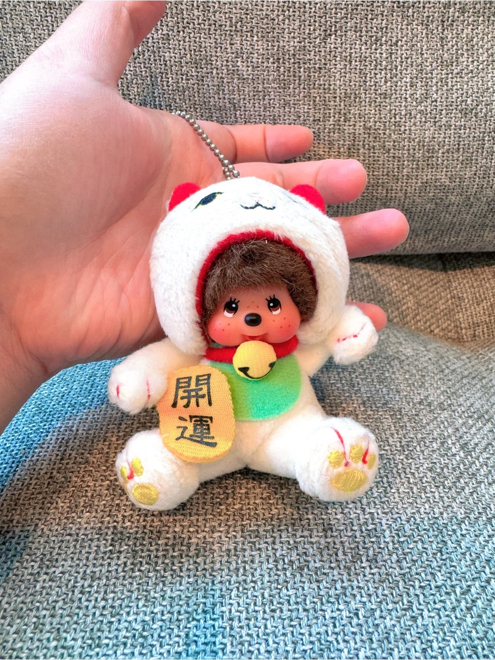 Monchhichi tiny lucky cat keychain